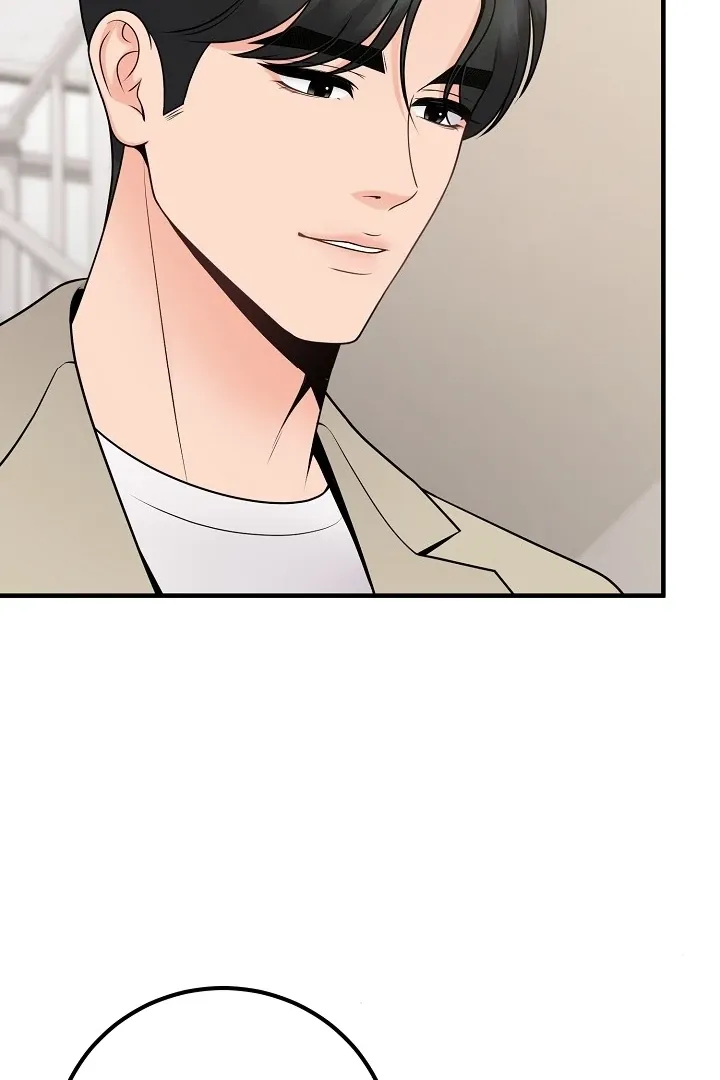 Twenty-Year-Old Bride Chapter 15 page 80 - 