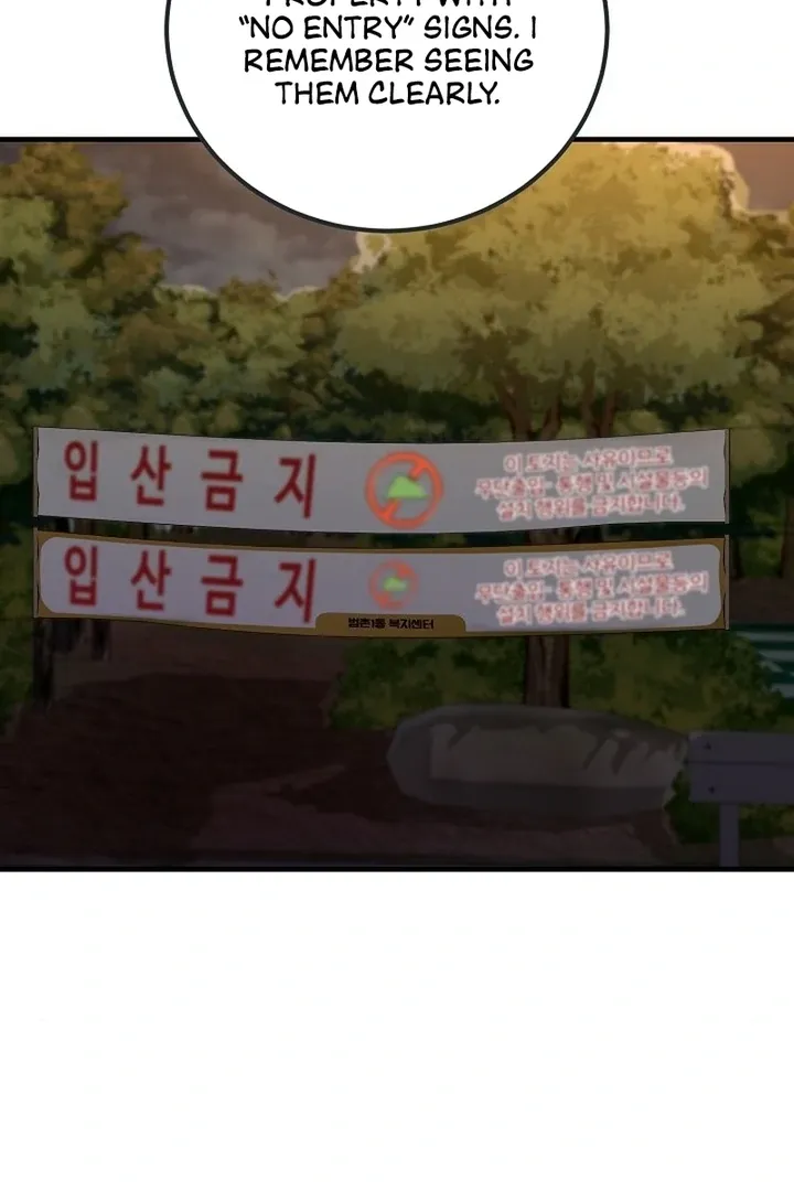 Twenty-Year-Old Bride Chapter 16 page 8 - 