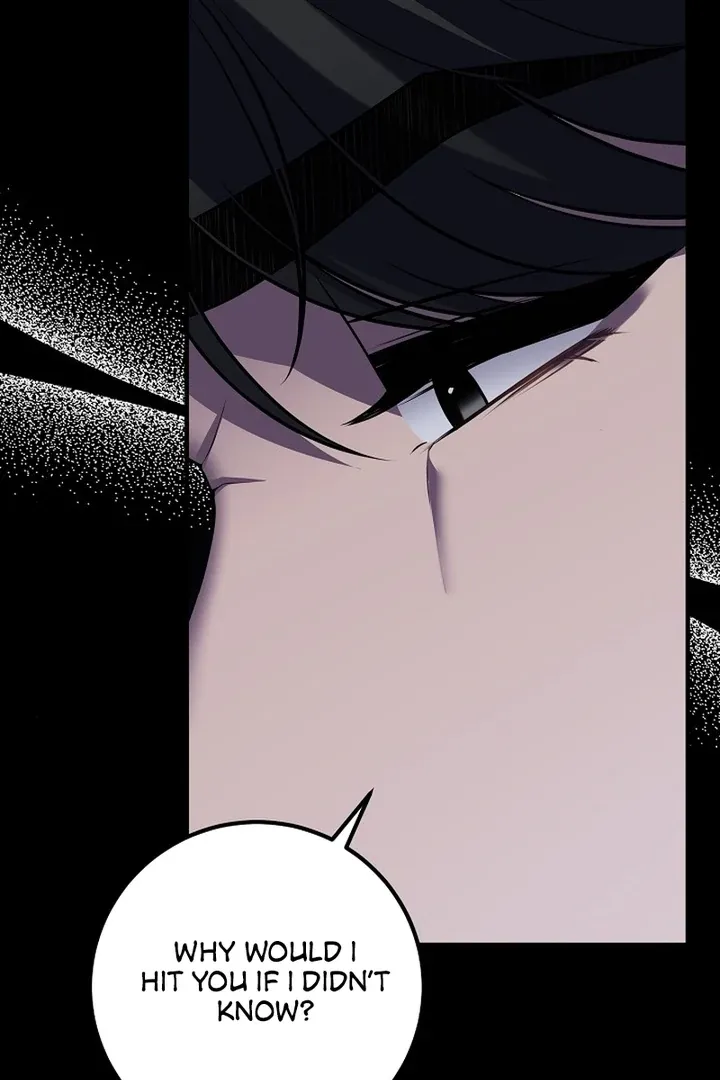 Twenty-Year-Old Bride Chapter 16 page 74 - 
