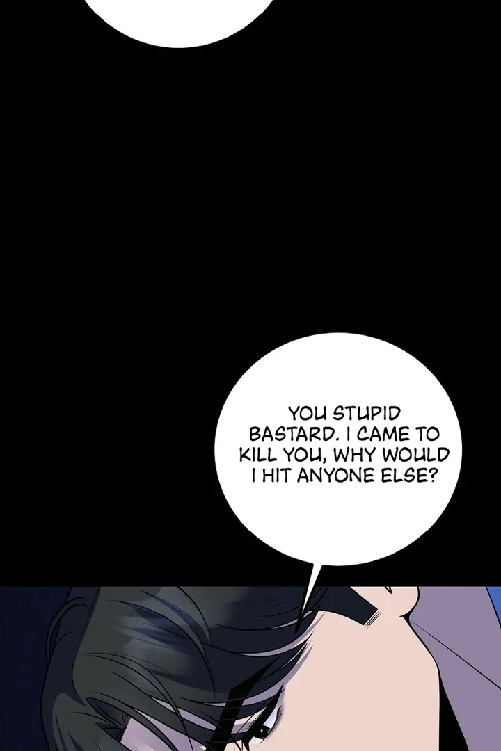 Twenty-Year-Old Bride Chapter 16 page 75 - 