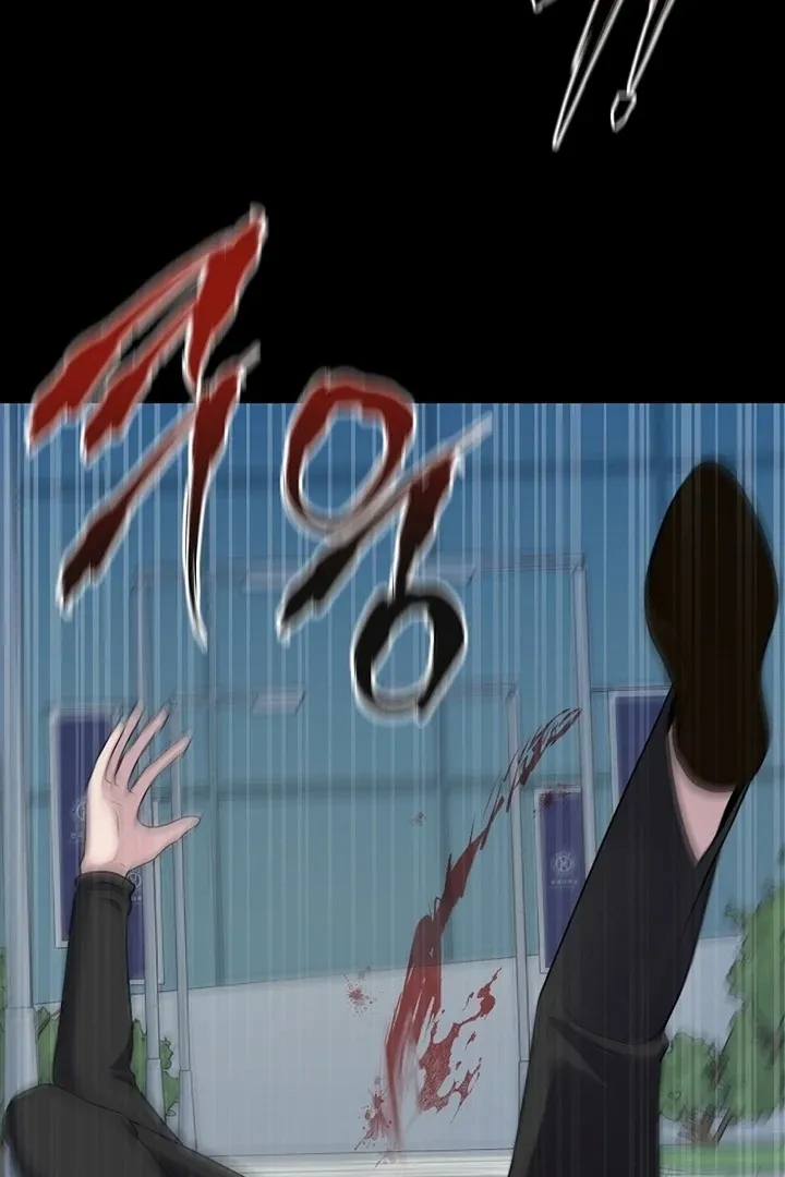 Twenty-Year-Old Bride Chapter 16 page 86 - 