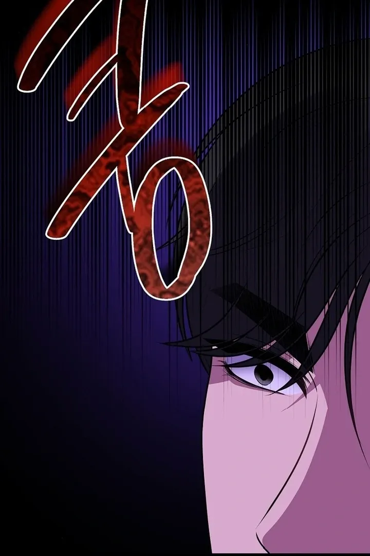 Twenty-Year-Old Bride Chapter 16 page 100 - 