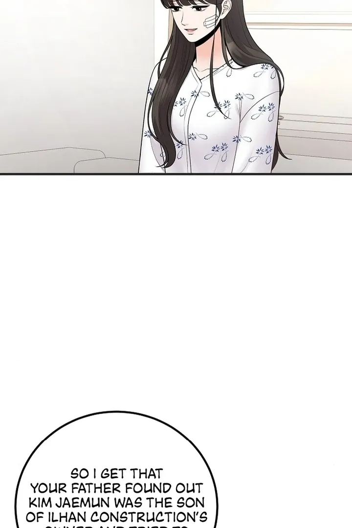 Twenty-Year-Old Bride Chapter 17 page 12 - 