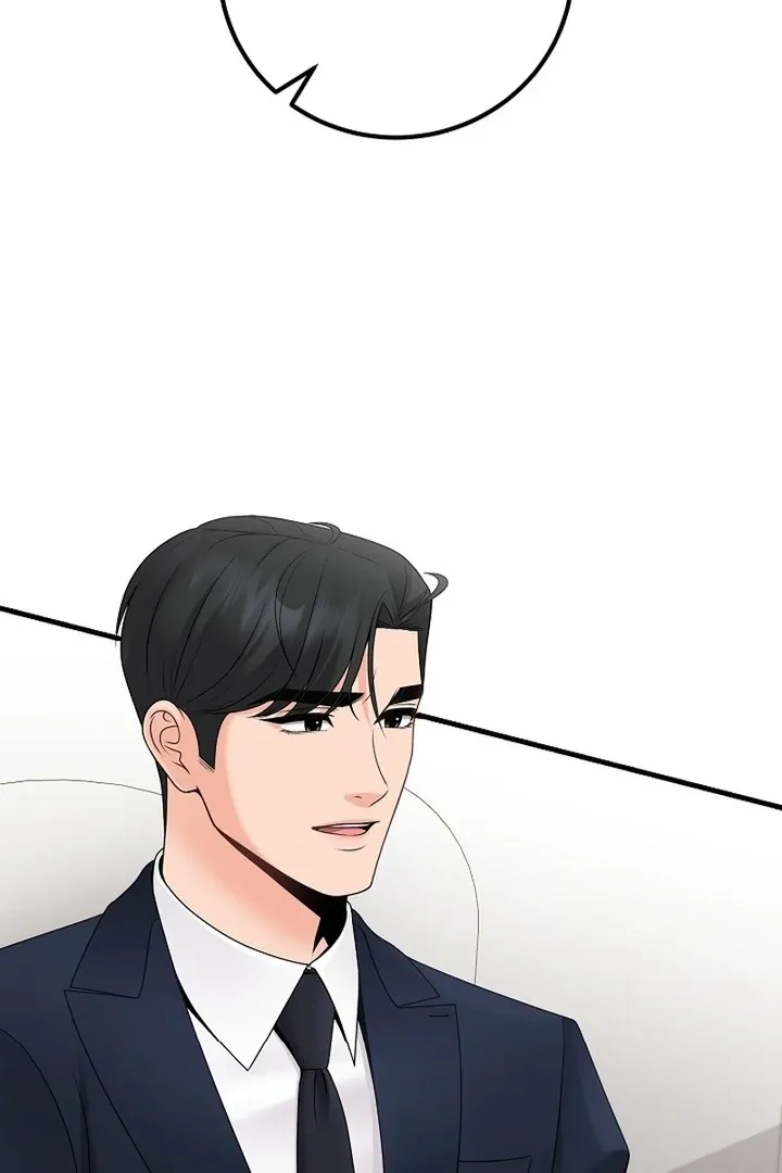 Twenty-Year-Old Bride Chapter 17 page 18 - 