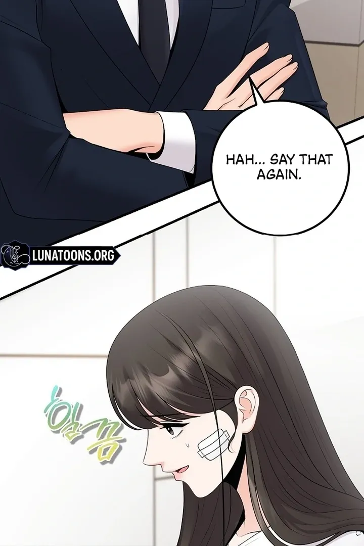 Twenty-Year-Old Bride Chapter 17 page 19 - 