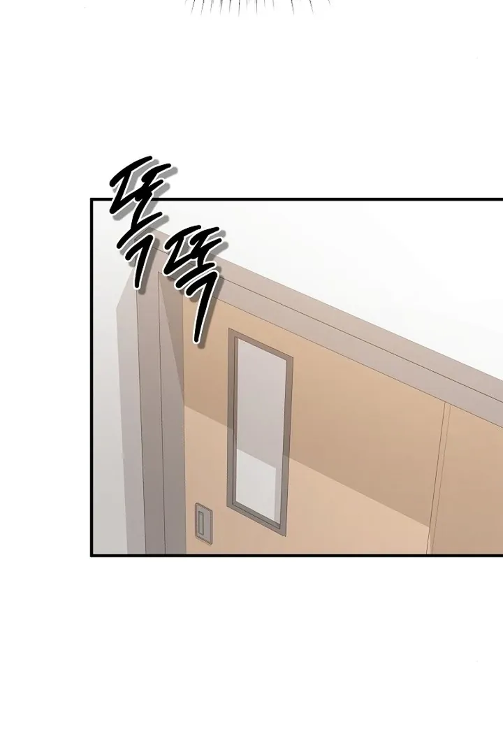 Twenty-Year-Old Bride Chapter 17 page 22 - 