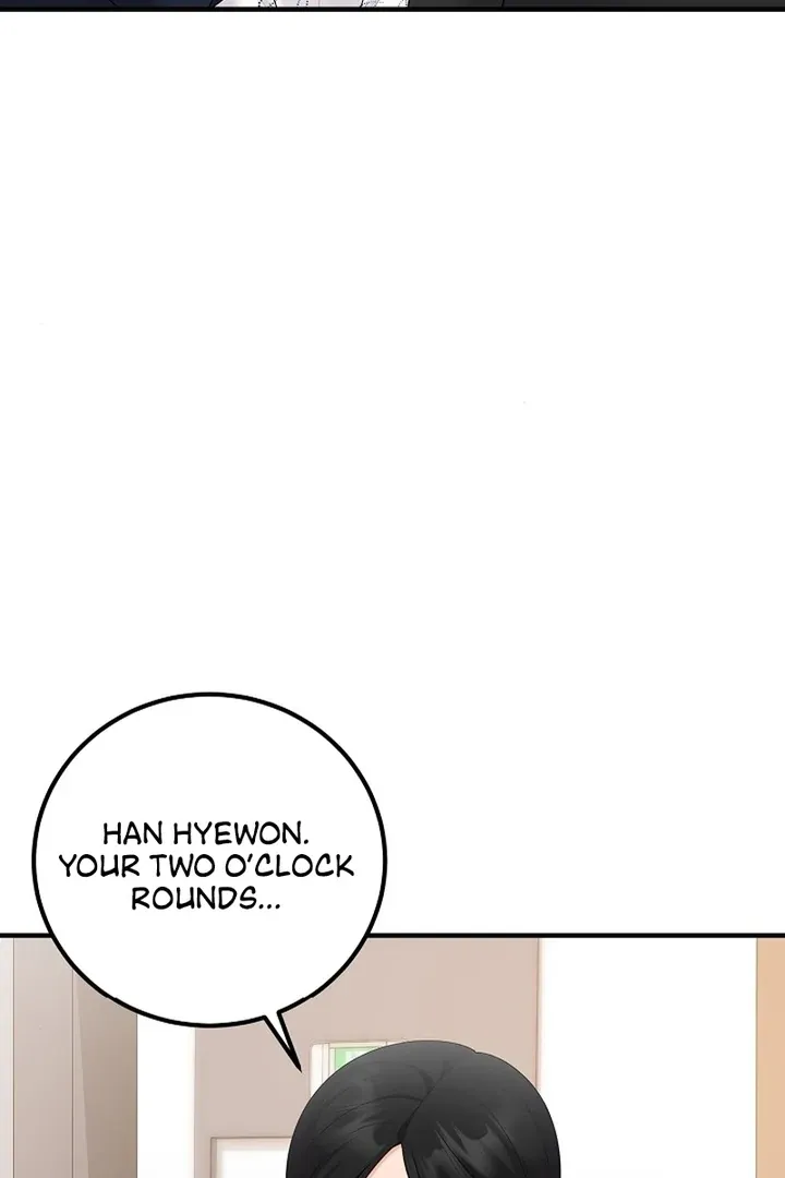 Twenty-Year-Old Bride Chapter 17 page 24 - 