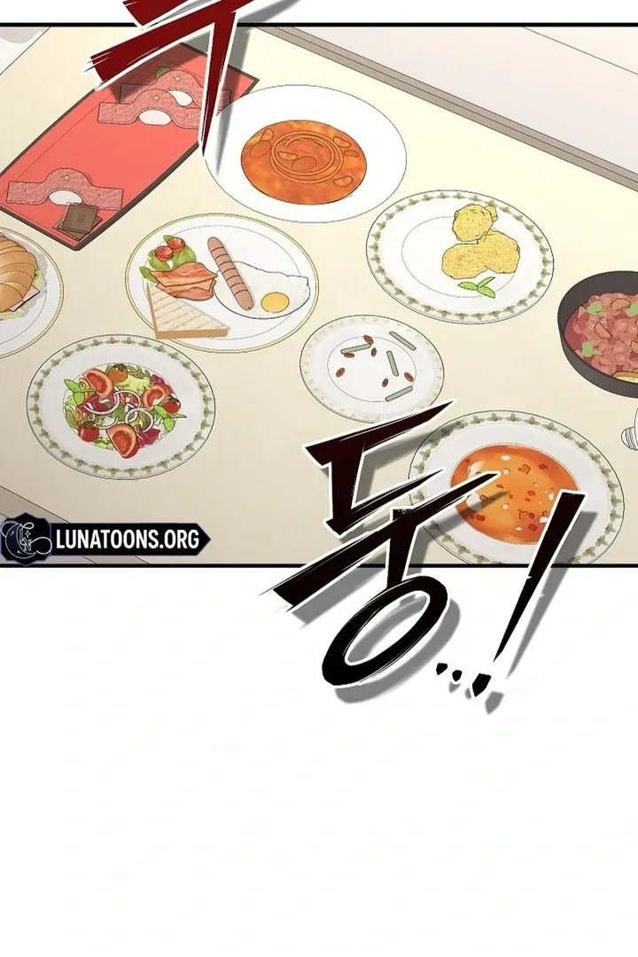 Twenty-Year-Old Bride Chapter 17 page 27 - 