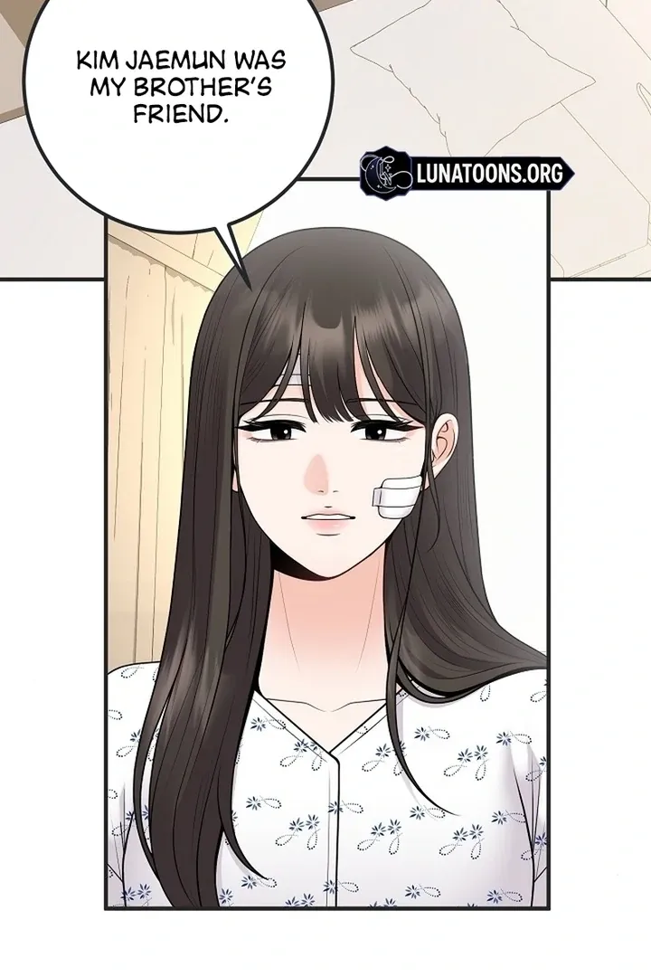 Twenty-Year-Old Bride Chapter 17 page 4 - 