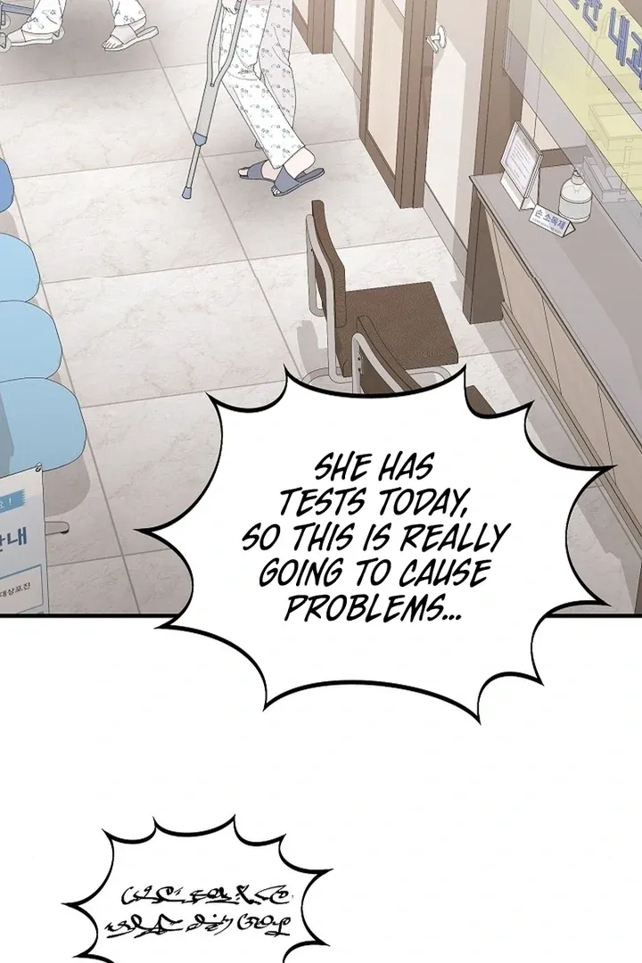 Twenty-Year-Old Bride Chapter 17 page 33 - 