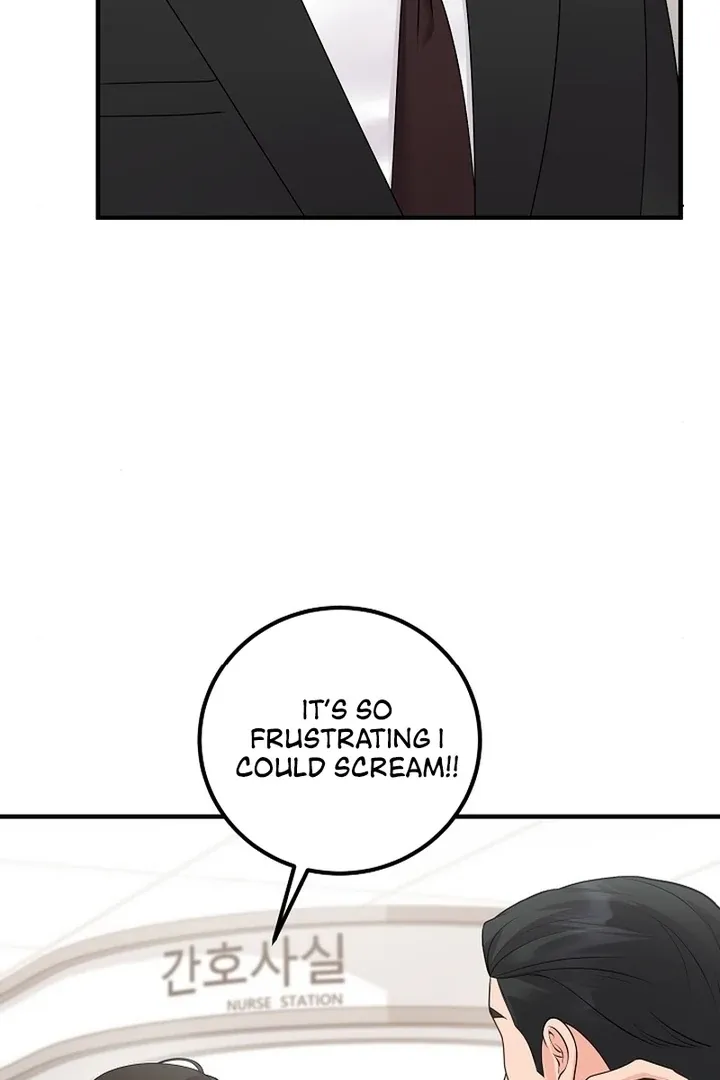 Twenty-Year-Old Bride Chapter 17 page 49 - 