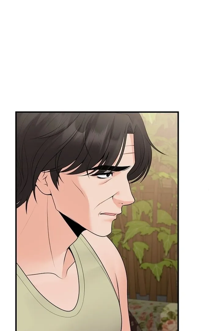 Twenty-Year-Old Bride Chapter 17 page 72 - 