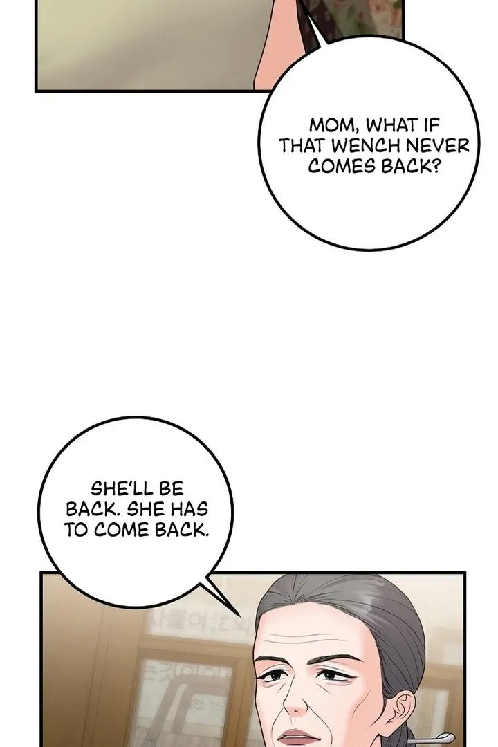 Twenty-Year-Old Bride Chapter 17 page 73 - 