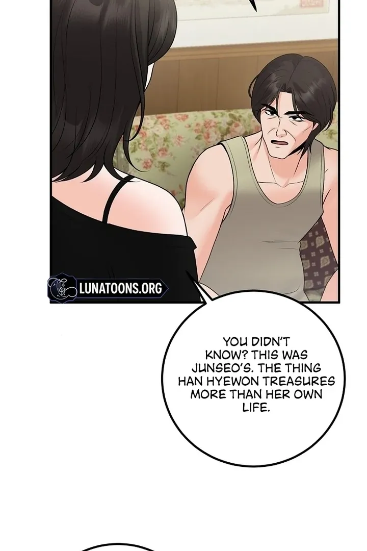 Twenty-Year-Old Bride Chapter 17 page 76 - 