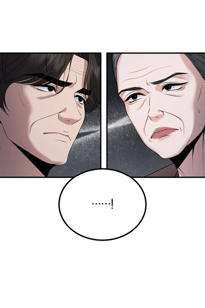 Twenty-Year-Old Bride Chapter 17 page 78 - 