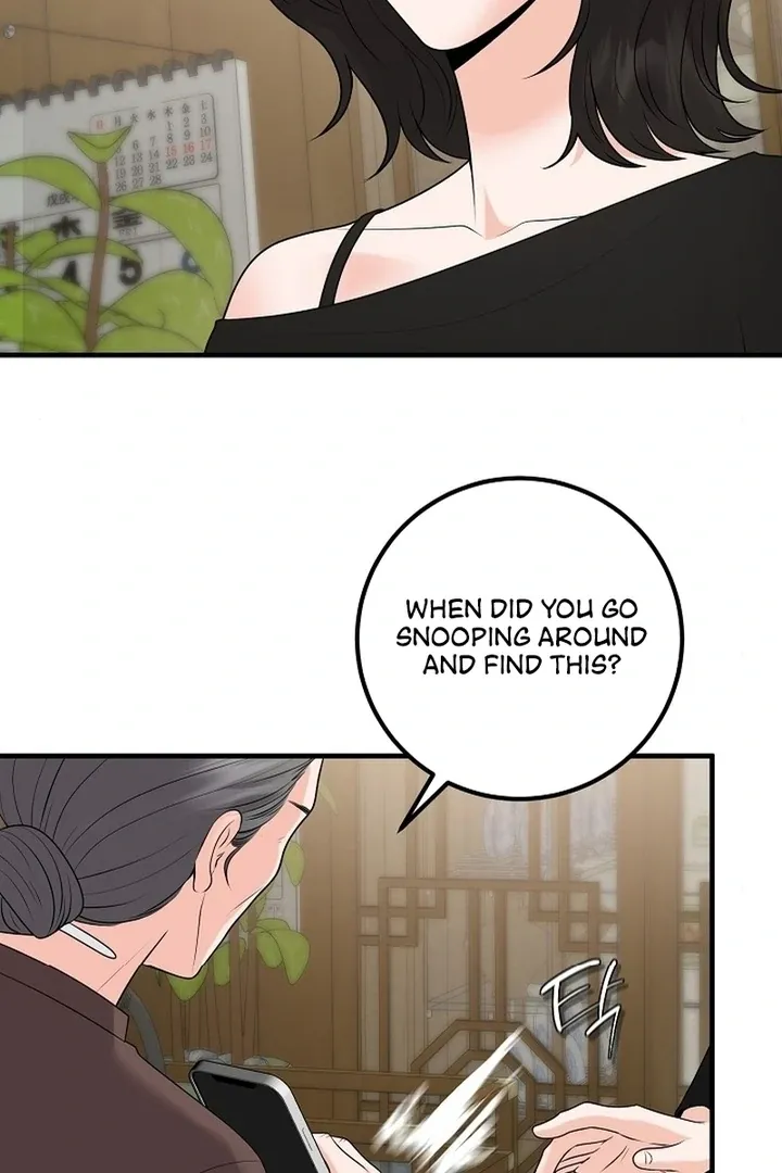 Twenty-Year-Old Bride Chapter 17 page 81 - 