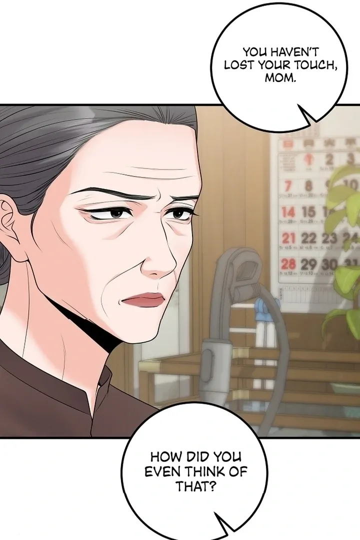 Twenty-Year-Old Bride Chapter 17 page 84 - 