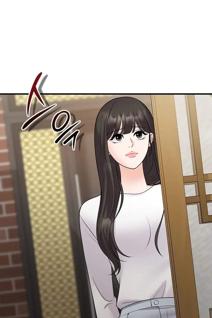 Twenty-Year-Old Bride Chapter 18 page 74 - 