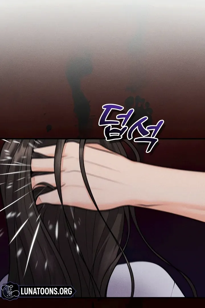 Twenty-Year-Old Bride Chapter 19 page 16 - 