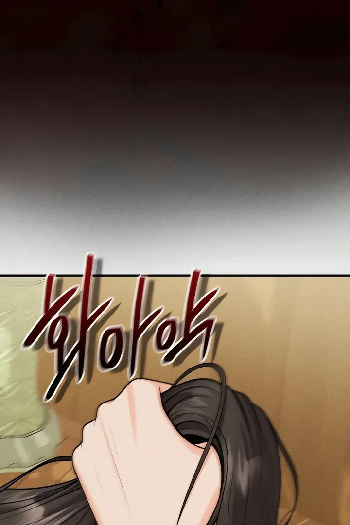 Twenty-Year-Old Bride Chapter 19 page 17 - 