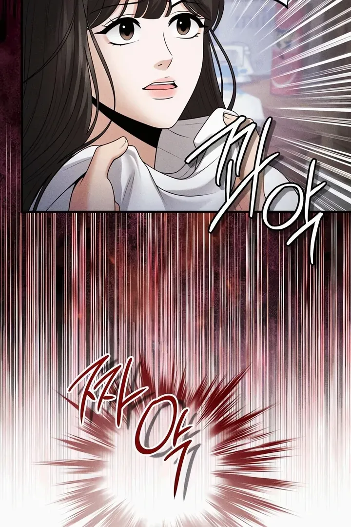 Twenty-Year-Old Bride Chapter 19 page 26 - 