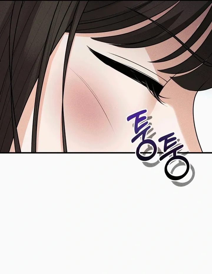 Twenty-Year-Old Bride Chapter 19 page 28 - 