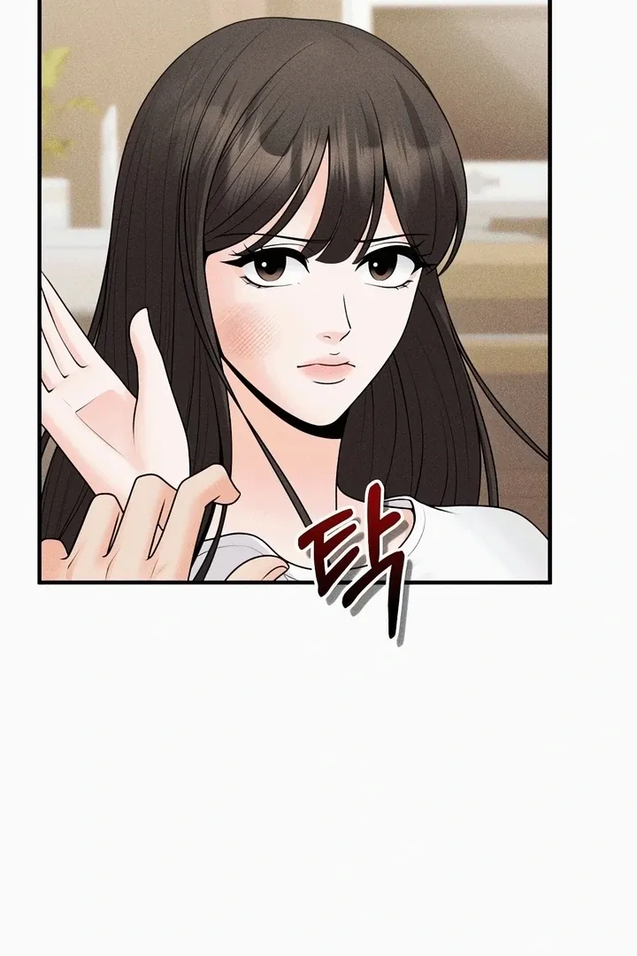 Twenty-Year-Old Bride Chapter 19 page 33 - 