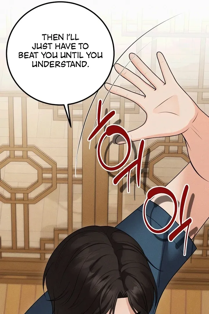 Twenty-Year-Old Bride Chapter 19 page 42 - 