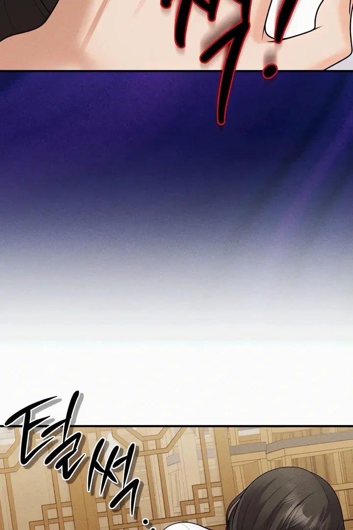 Twenty-Year-Old Bride Chapter 19 page 56 - 