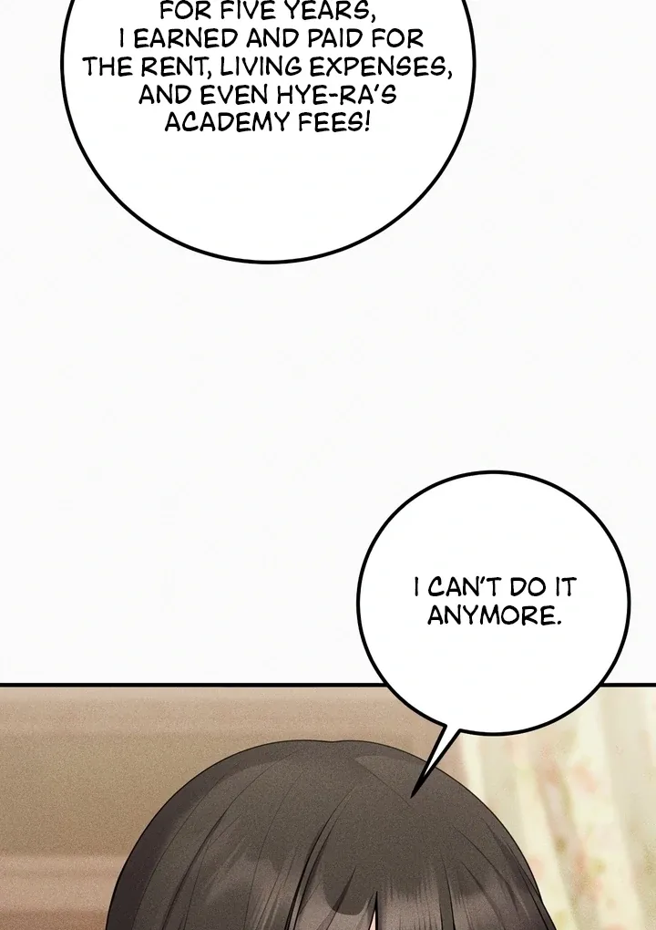 Twenty-Year-Old Bride Chapter 19 page 81 - 