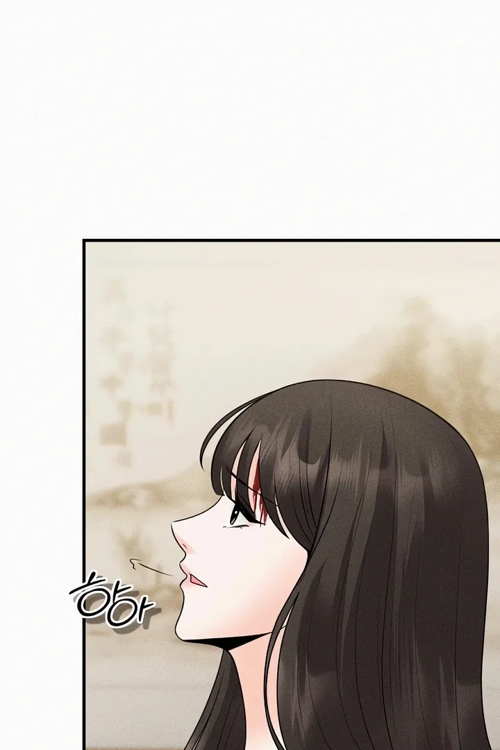 Twenty-Year-Old Bride Chapter 19 page 88 - 