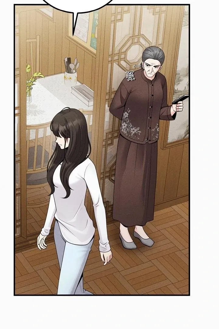 Twenty-Year-Old Bride Chapter 20 page 11 - 