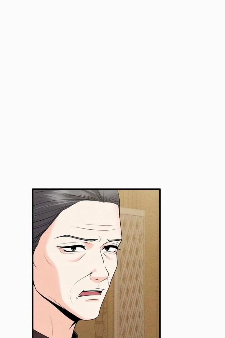 Twenty-Year-Old Bride Chapter 20 page 12 - 