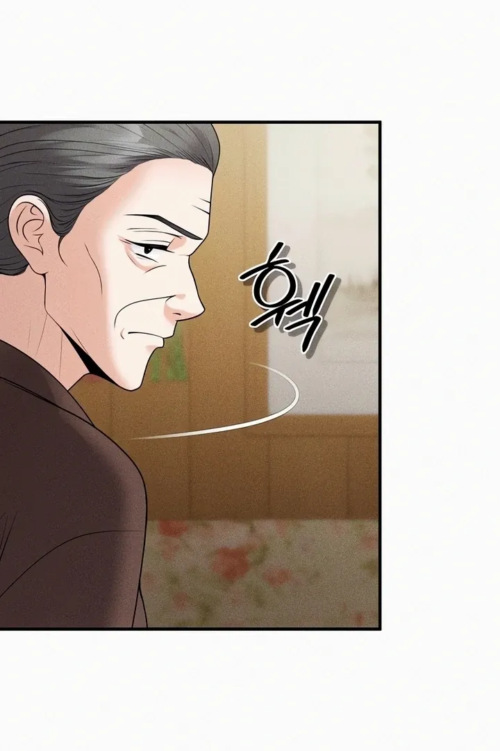 Twenty-Year-Old Bride Chapter 20 page 30 - 