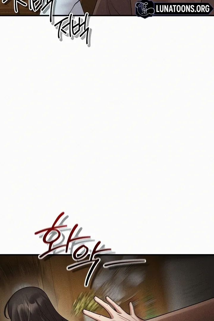 Twenty-Year-Old Bride Chapter 20 page 32 - 