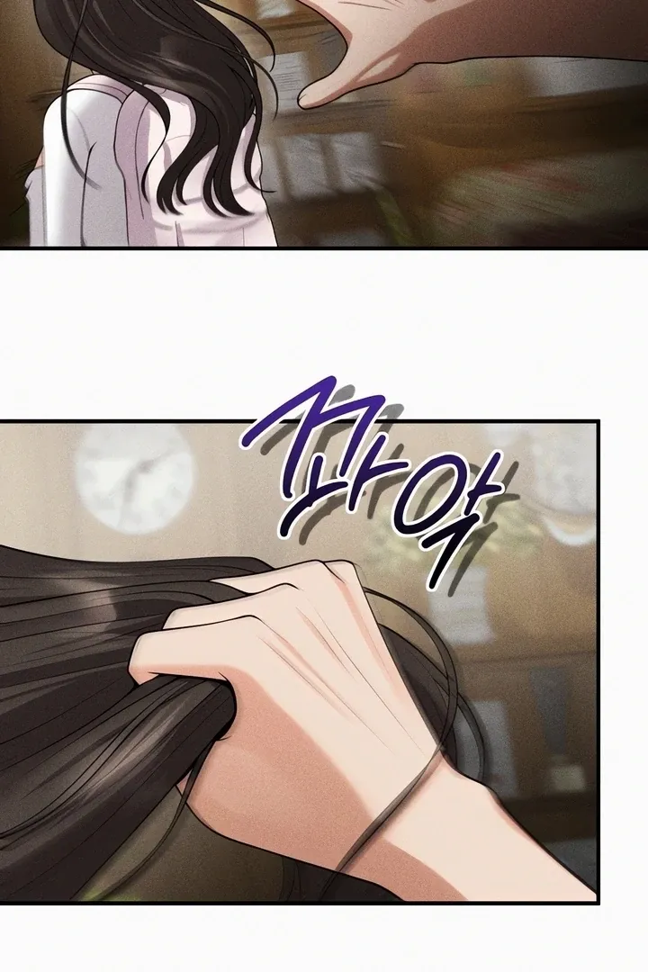 Twenty-Year-Old Bride Chapter 20 page 33 - 