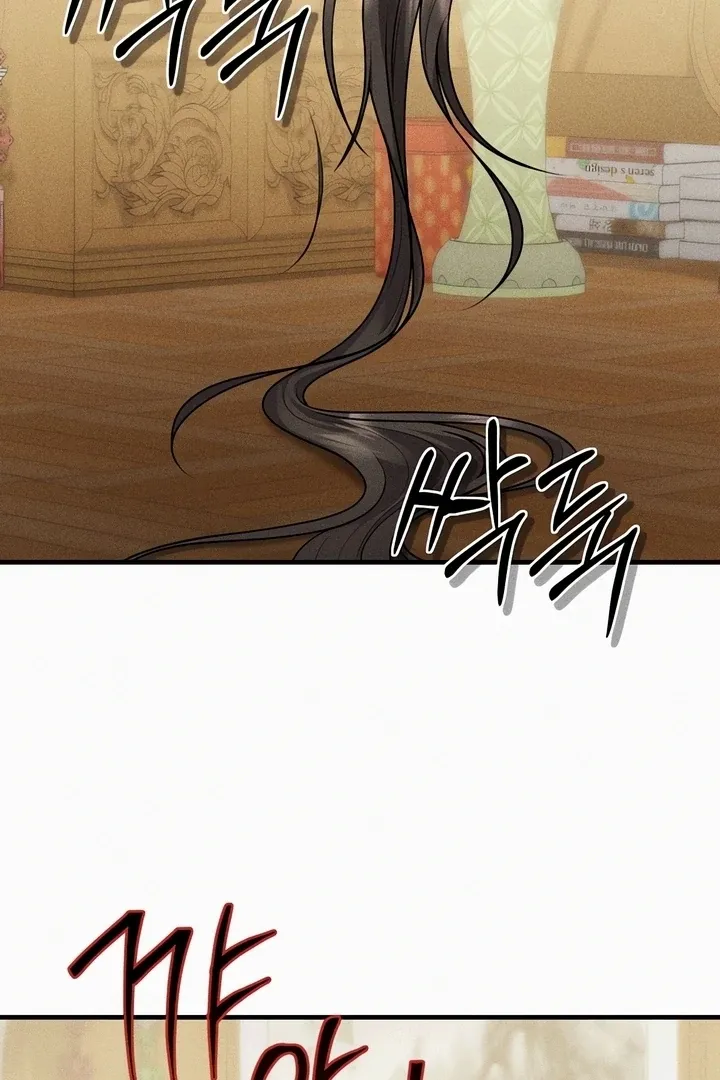 Twenty-Year-Old Bride Chapter 20 page 39 - 