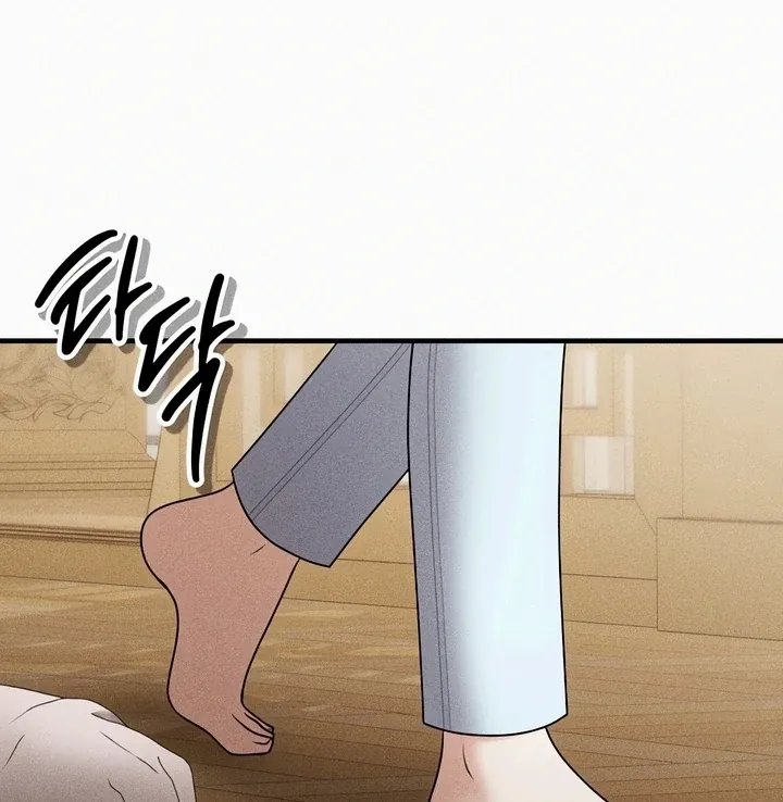 Twenty-Year-Old Bride Chapter 20 page 55 - 