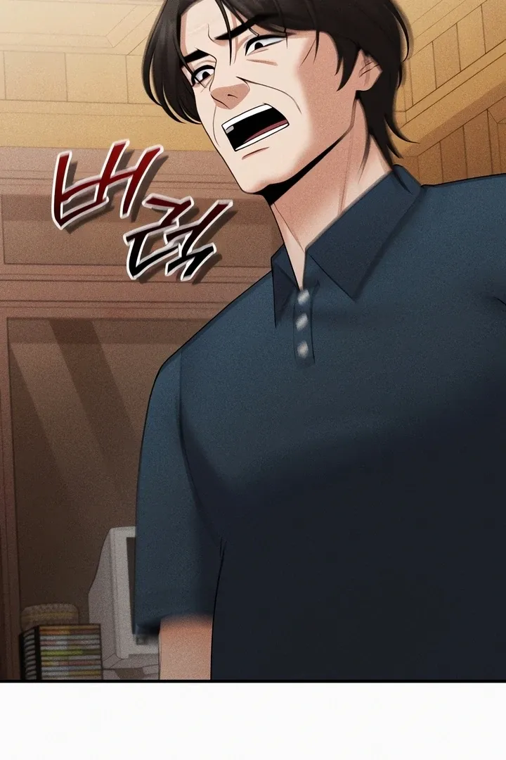 Twenty-Year-Old Bride Chapter 20 page 68 - 