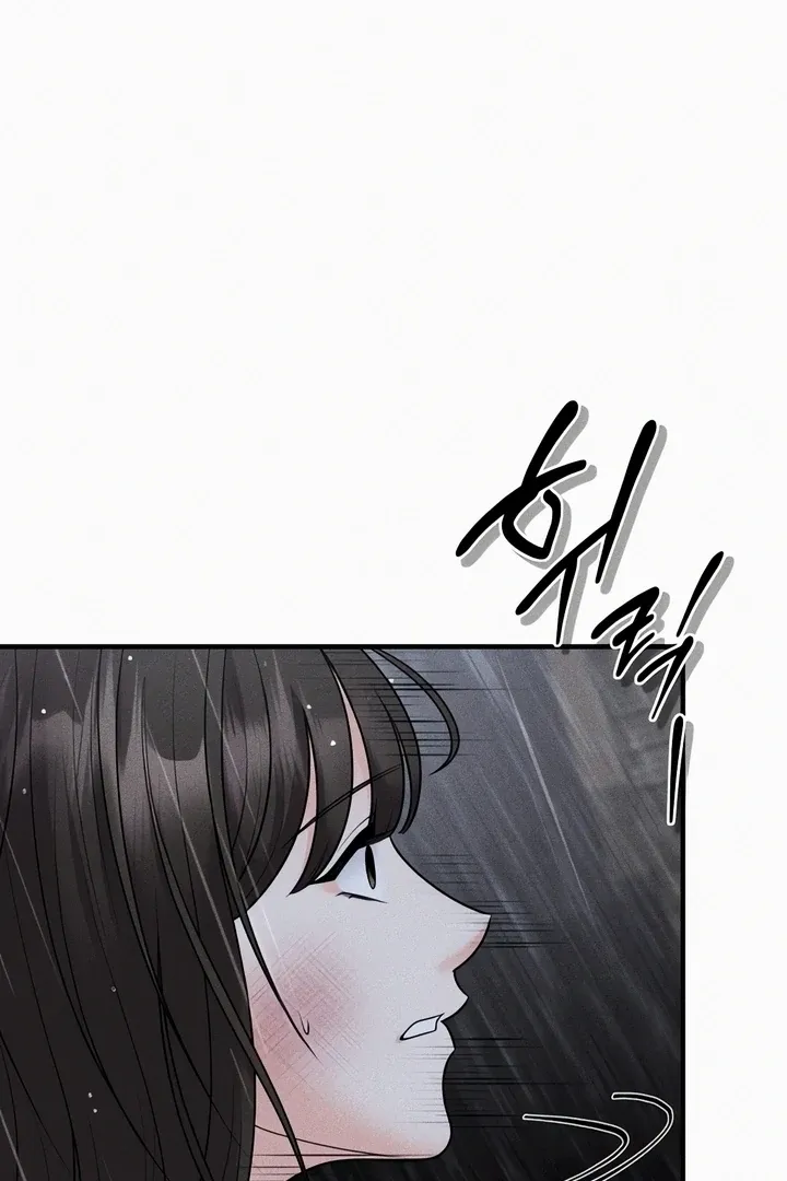 Twenty-Year-Old Bride Chapter 20 page 78 - 
