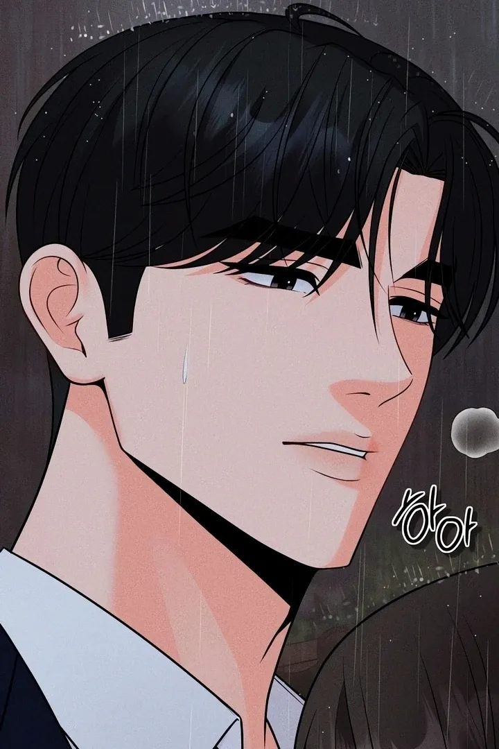Twenty-Year-Old Bride Chapter 21 page 17 - 