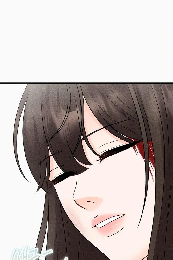 Twenty-Year-Old Bride Chapter 21 page 75 - 