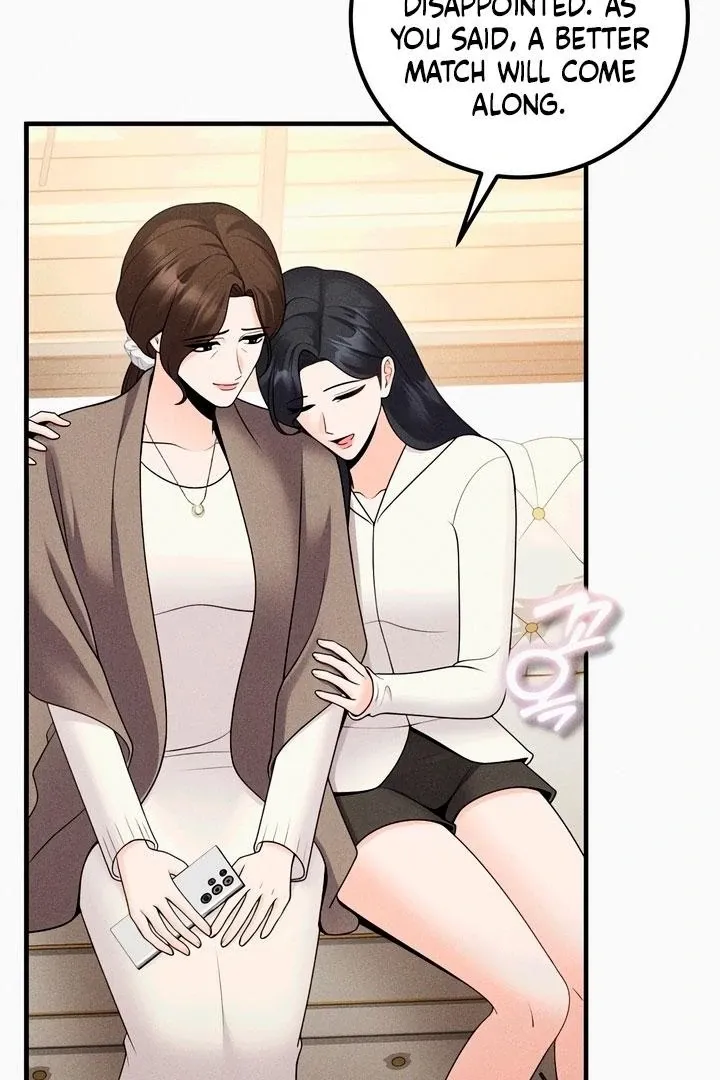 Twenty-Year-Old Bride Chapter 22 page 12 - 