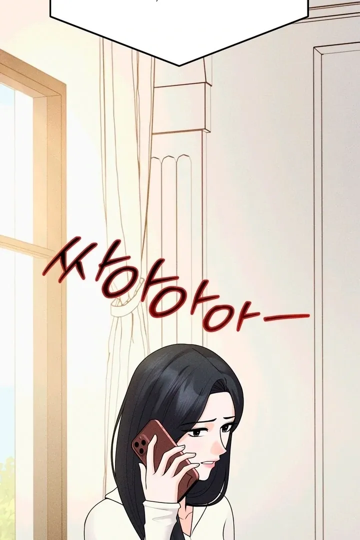 Twenty-Year-Old Bride Chapter 22 page 45 - 
