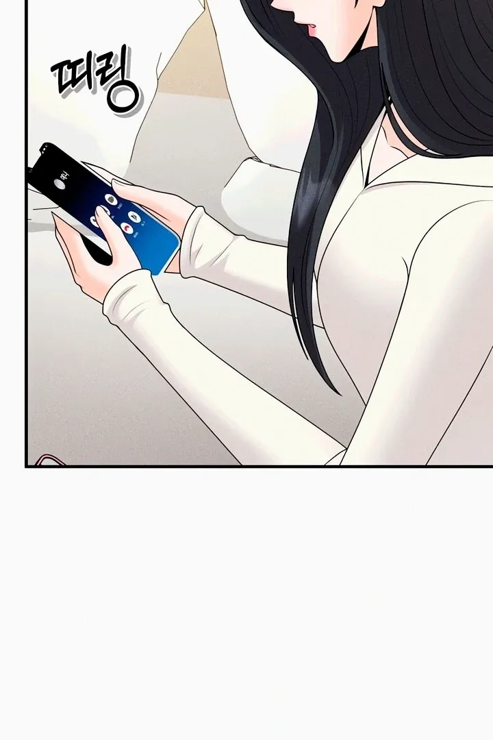 Twenty-Year-Old Bride Chapter 22 page 51 - 