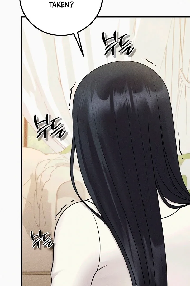 Twenty-Year-Old Bride Chapter 22 page 54 - 