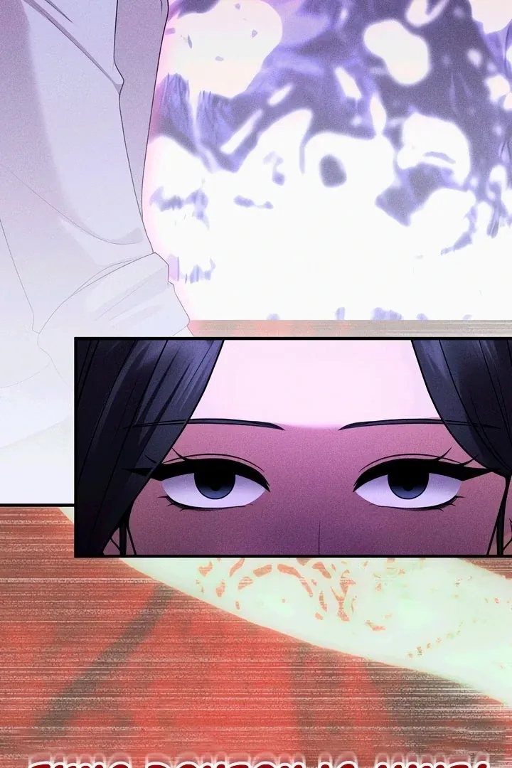 Twenty-Year-Old Bride Chapter 22 page 73 - 