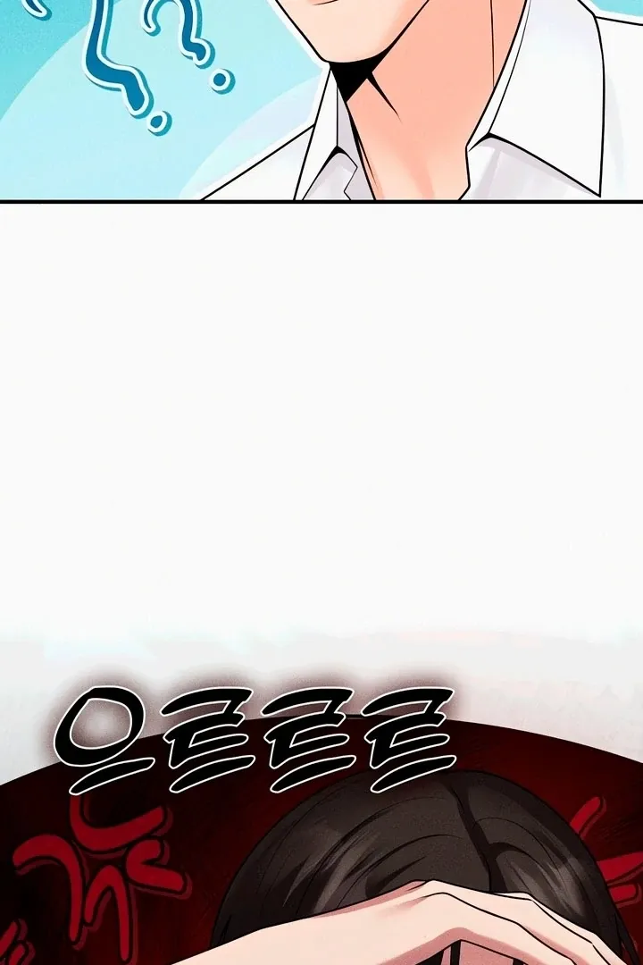 Twenty-Year-Old Bride Chapter 22 page 88 - 