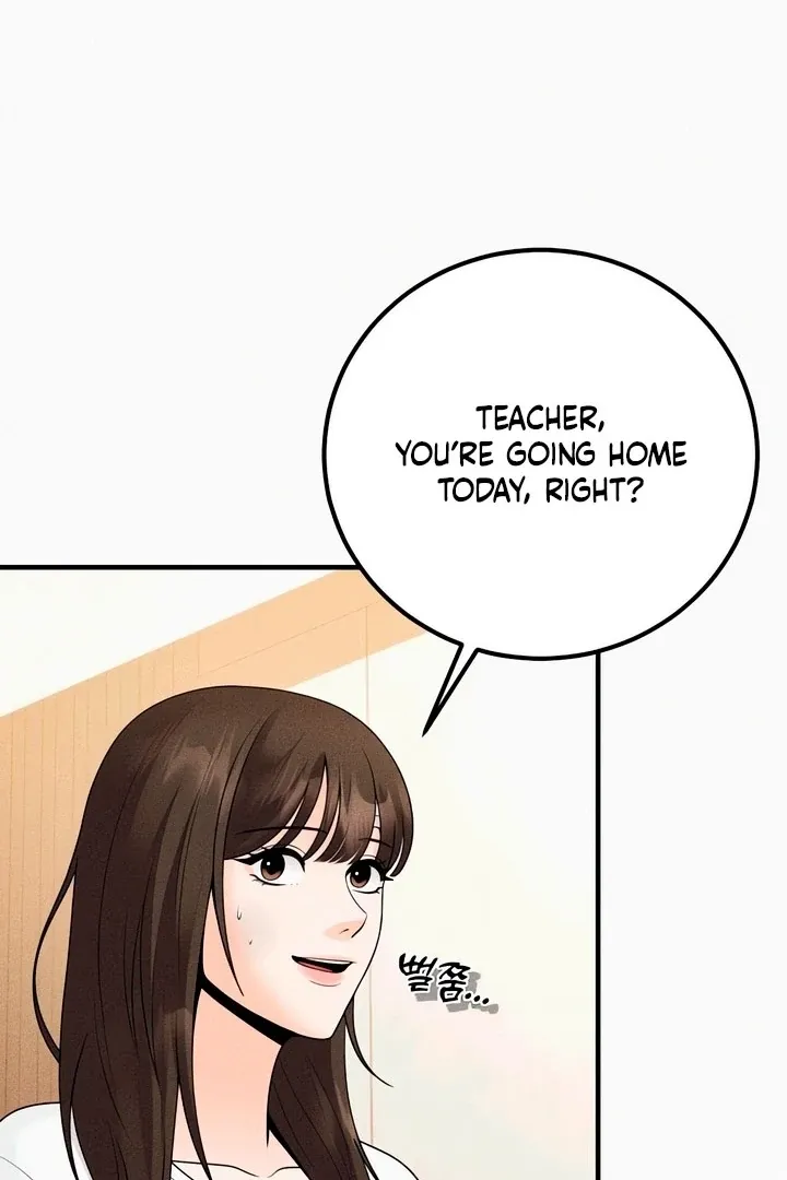 Twenty-Year-Old Bride Chapter 23 page 17 - 