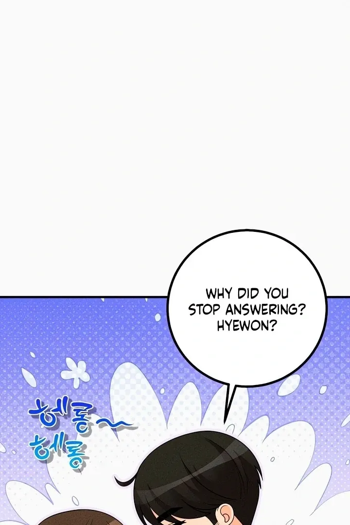Twenty-Year-Old Bride Chapter 23 page 47 - 